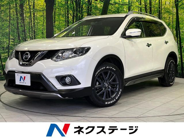 エクストレイル2.0 20Xt ブラックエクストリーマーX エマージェンシーブレーキパッケージ 4WD