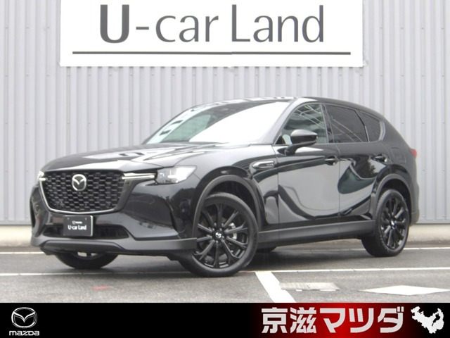 CX-603.3 XD ドライブ エディション ナッパ レザー パッケージ ディーゼル