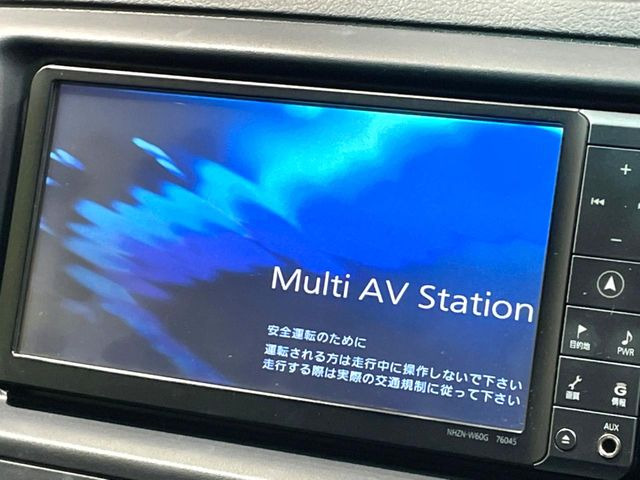 マークX2.5 250G Sパッケージ リラックスセレクション