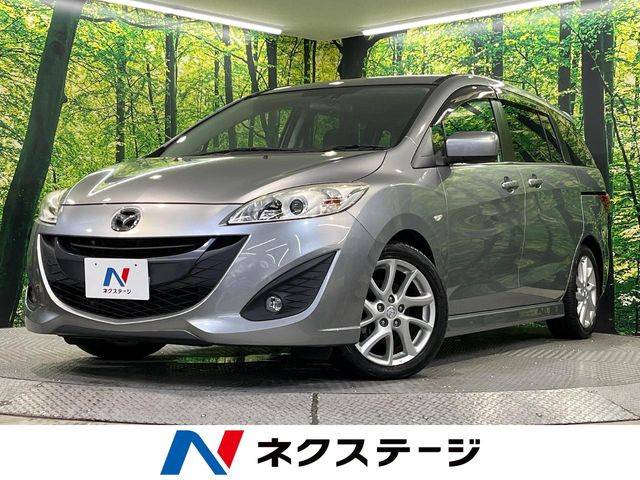 プレマシー2.0 20S