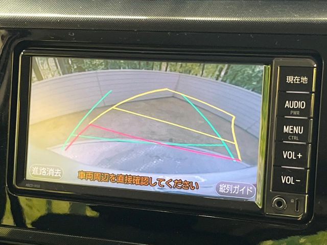 【バックカメラ】駐車時に後方がリアルタイム映像で確認できます。大型商業施設や立体駐車場での駐車時や、夜間のバック時に大活躍!運転スキルに関わらず、今や必須となった装備のひとつです!