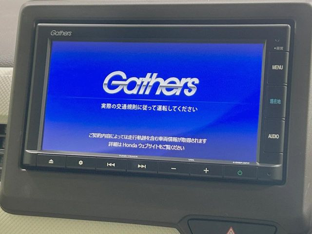 N-WGNL ホンダ センシング