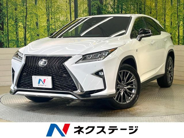 RX(レクサス) 200t Fスポーツ 中古車画像