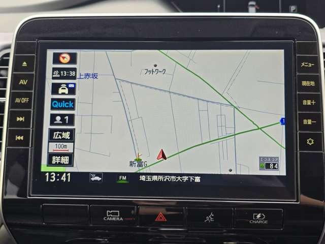 セレナ1.2 e-POWER ハイウェイスターV