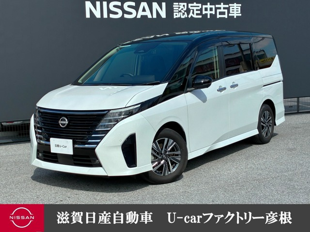 セレナ2.0 ハイウェイスターV