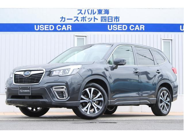 フォレスター2.5 プレミアム 4WD