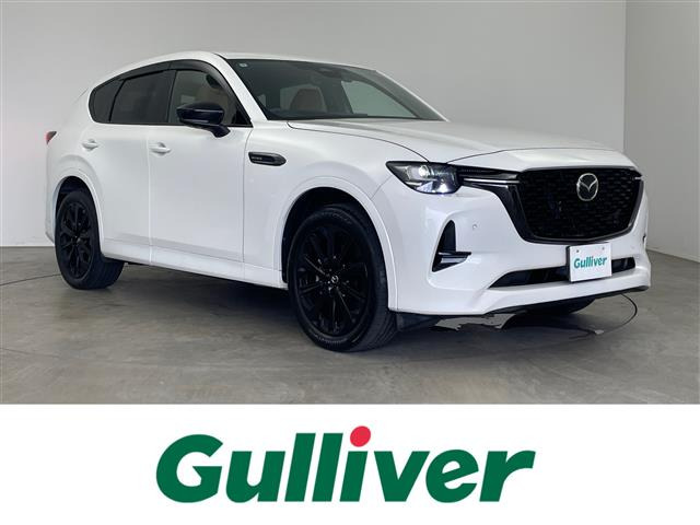 CX-603.3 XD ハイブリッド プレミアムスポーツ ディーゼル 4WD