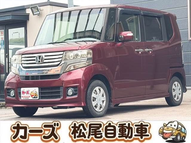 N-BOXカスタムG