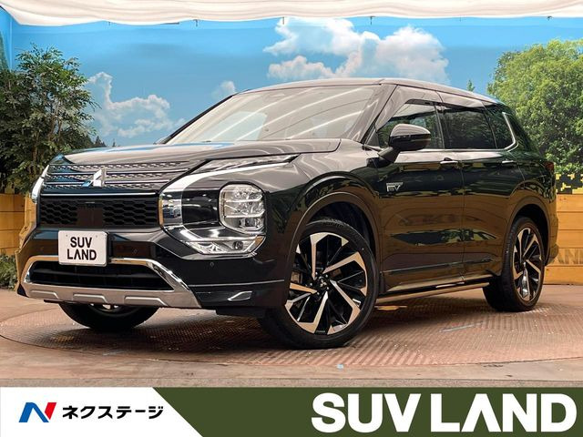 アウトランダーPHEV 2.4 P 4WD