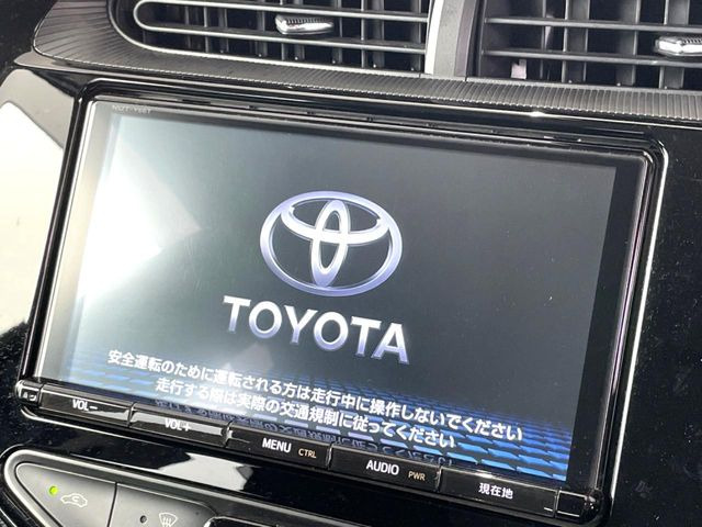 アクア1.5 S スタイルブラック