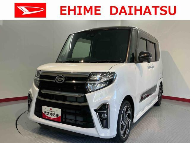 タントカスタムRS スタイルセレクション