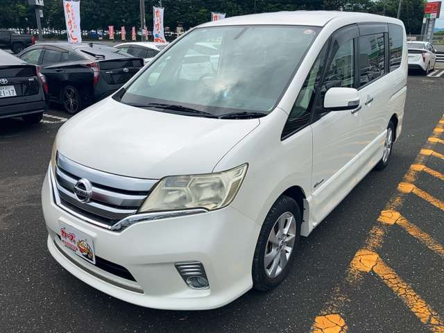�y39.8���X�J�[�Y�̎��q���������������A���ɂ��肪�Ƃ��������܂��B���������q�s�Ö�368-1