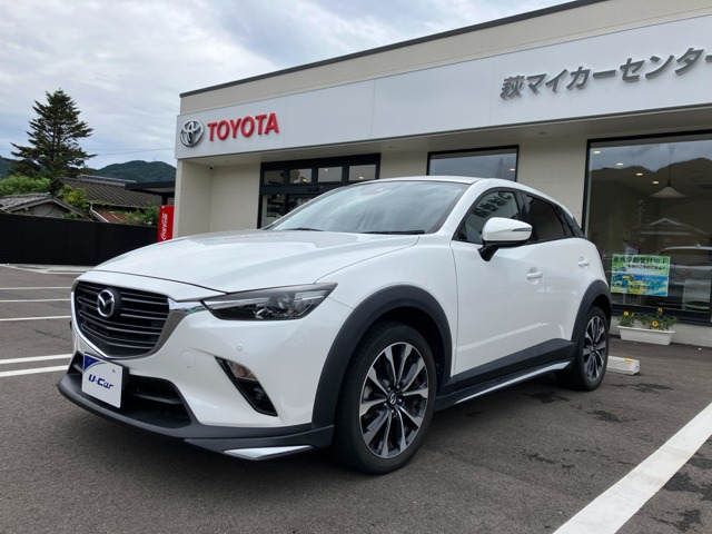 CX-32.0 20S