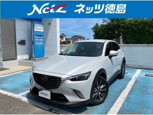 CX-31.5 XD ツーリング