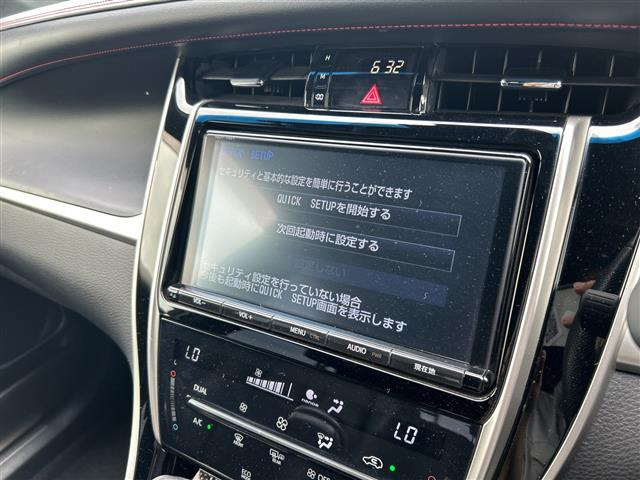 ハリアー2.0 プレミアム