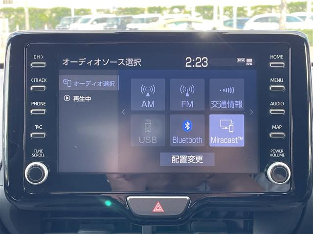 ヤリス1.5 ハイブリッド G