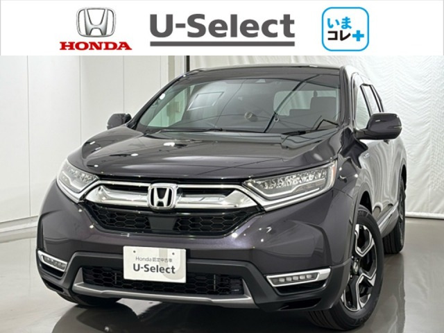 CR-V