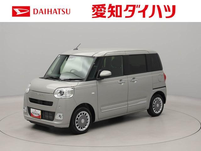 ムーヴキャンバス