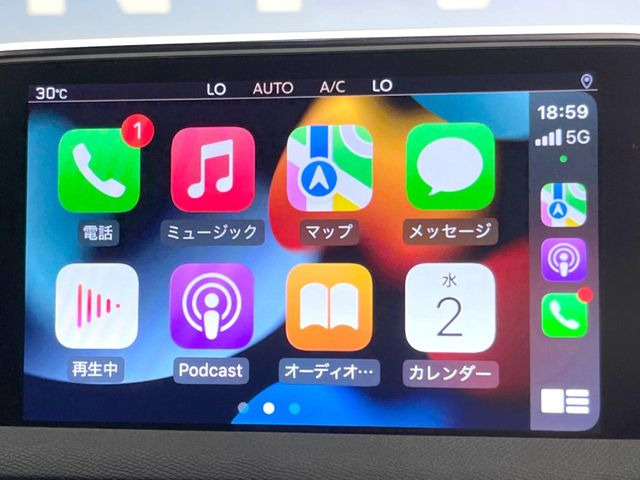 ��Apple Car Play:�X�}�z�Ƃ̗L���ڑ��ŁA�i�r�E�I�[�f�B�I�Đ��ȂǃX�}�z�̃A�v���@�\����ʂł��g����֗��@�\�ł�!