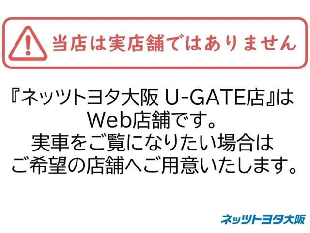アルファード2.5 Z