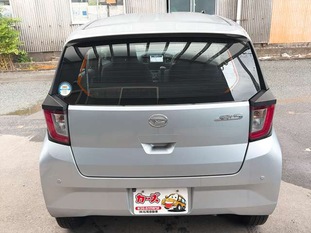 �I�[�g���[�����X�����͓���0�~����Œ�120��܂ł��Ή��\�����C�y�ɂ����k��������