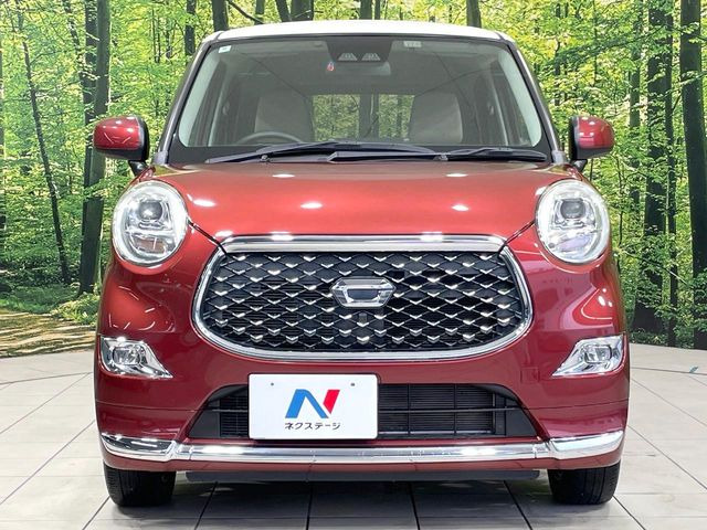 弊社では、全車『修復歴なし』のお車のみ取り扱っております。専任バイヤーによる厳選した仕入れの後、入庫後の車両チェックを行い、ネクステージが認定した高品質な中古車をご提供しております。