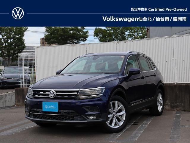 ティグアンTDI 4モーション ハイライン ディーゼル 4WD