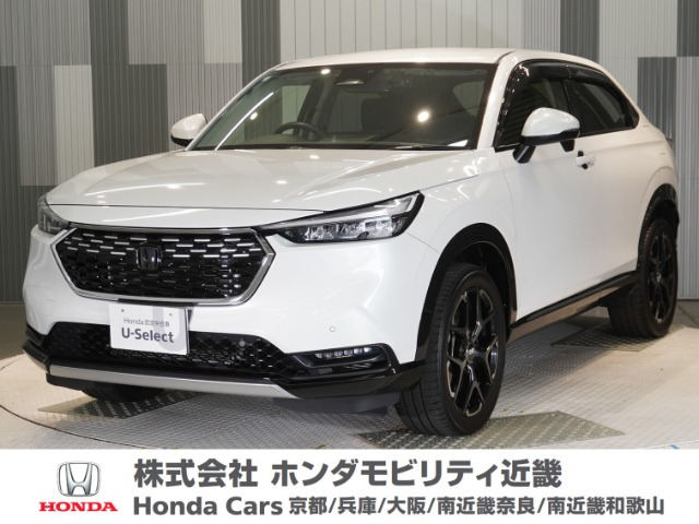 ヴェゼル1.5 ハイブリッド Z