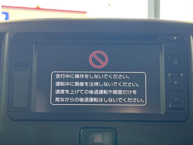 ミライースX