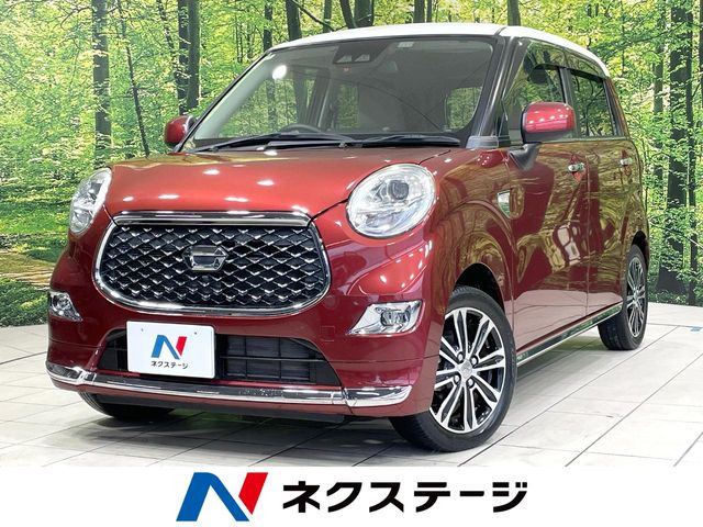 キャストスタイル Gターボ SAIII