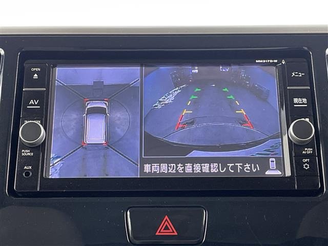 デイズルークスX