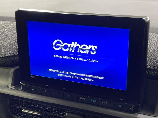ステップワゴン2.0 e:HEV エアー