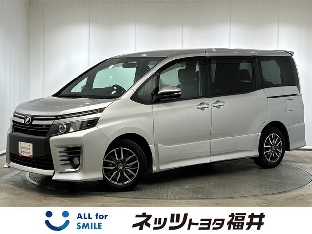 ヴォクシー2.0 ZS