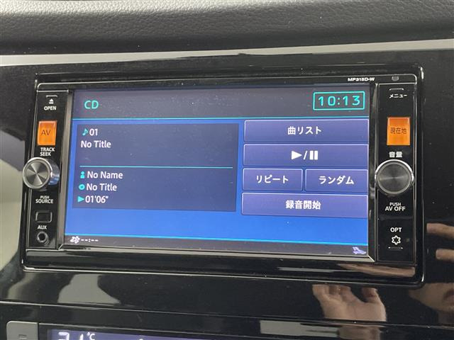 エクストレイル2.0 20X エマージェンシーブレーキパッケージ 4WD