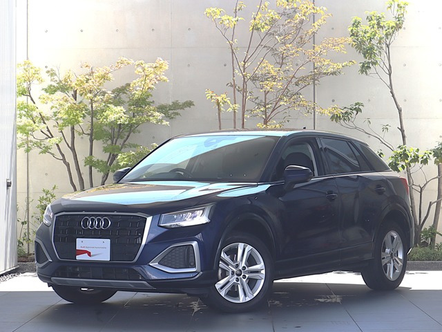 Q235 TFSI アドバンスド