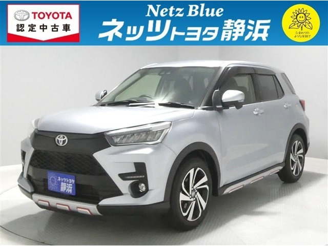 ライズ1.0 Z 4WD