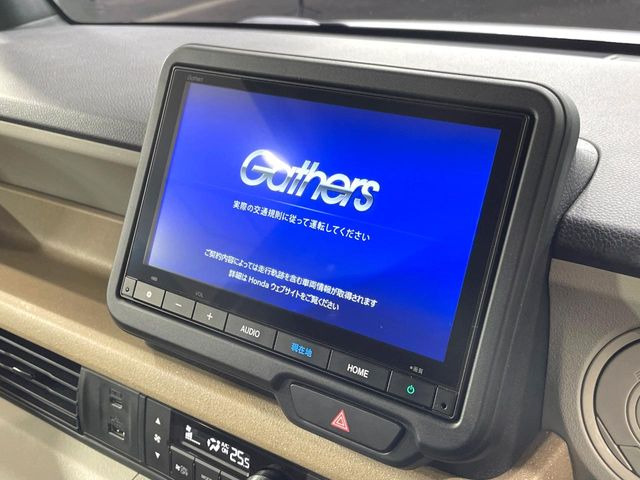 N-BOXベースグレード