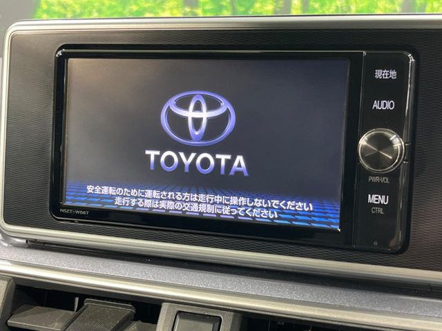 ピクシスジョイC Gターボ SAIII