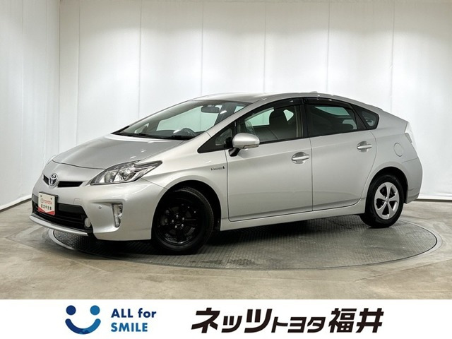 プリウス1.8 S