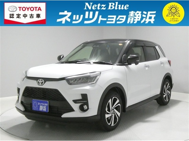 ライズ1.0 Z 4WD