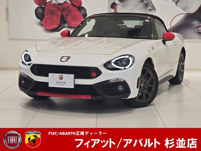アバルト124スパイダー1.4