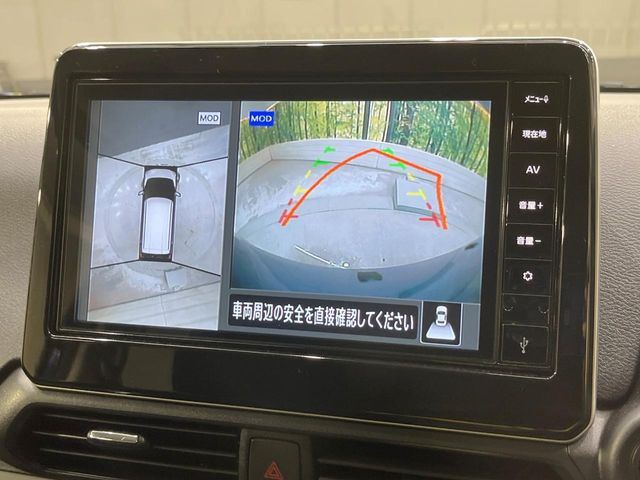 【アラウンドビューモニター】専用のカメラにより、上から見下ろしたような視点で360度クルマの周囲を確認することができます☆死角部分も確認しやすく、狭い場所での切り返しや駐車もスムーズに行えます。