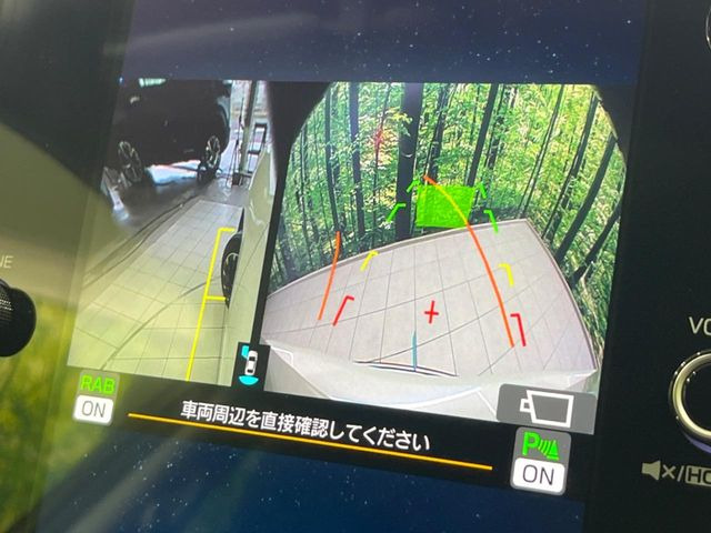 【サイド&バックカメラ】停車・駐車時に死角になりがちな運転席から見えづらいサイドとリアの障害物を確認できます!雨天時や夜間などは特に活躍してくれるアイテムです。