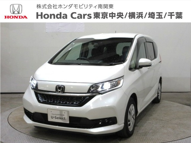 フリード1.5 G ホンダセンシング