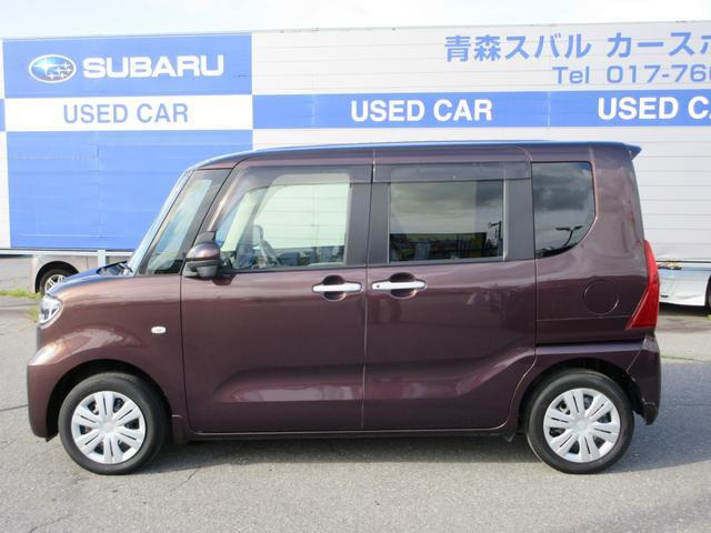 シフォンG スマートアシスト