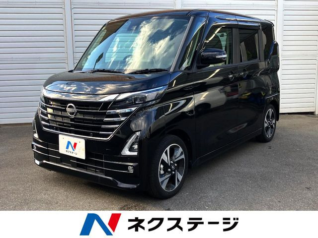 ルークスハイウェイスター Gターボ プロパイロットエディション