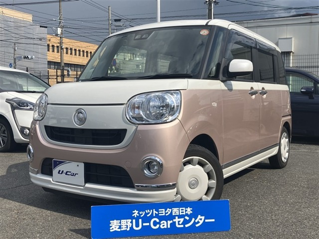 ムーヴキャンバスX リミテッド メイクアップ SAIII