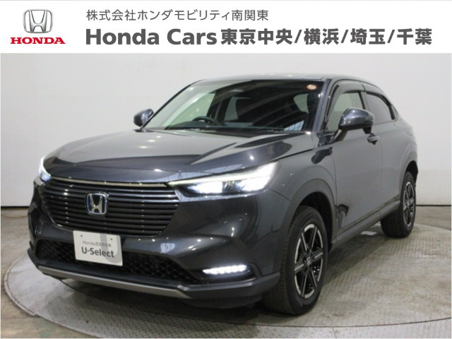 ヴェゼル1.5 e:HEV X 4WD