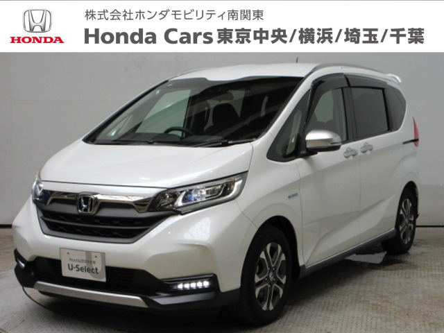 フリード1.5 ハイブリッド クロスター ホンダセンシング