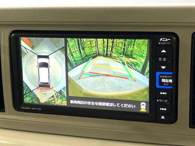 �y�p�m���}���j�^�[�z��p�̃J�����ɂ��A�ォ�猩���낵���悤�Ȏ��_��360�x�N���}�̎��͂��m�F���邱�Ƃ��ł��܂������p�������m�F���₷���A�����ꏊ�ł̐؂�Ԃ��⒓�Ԃ��X���[�Y�ɍs���܂��B